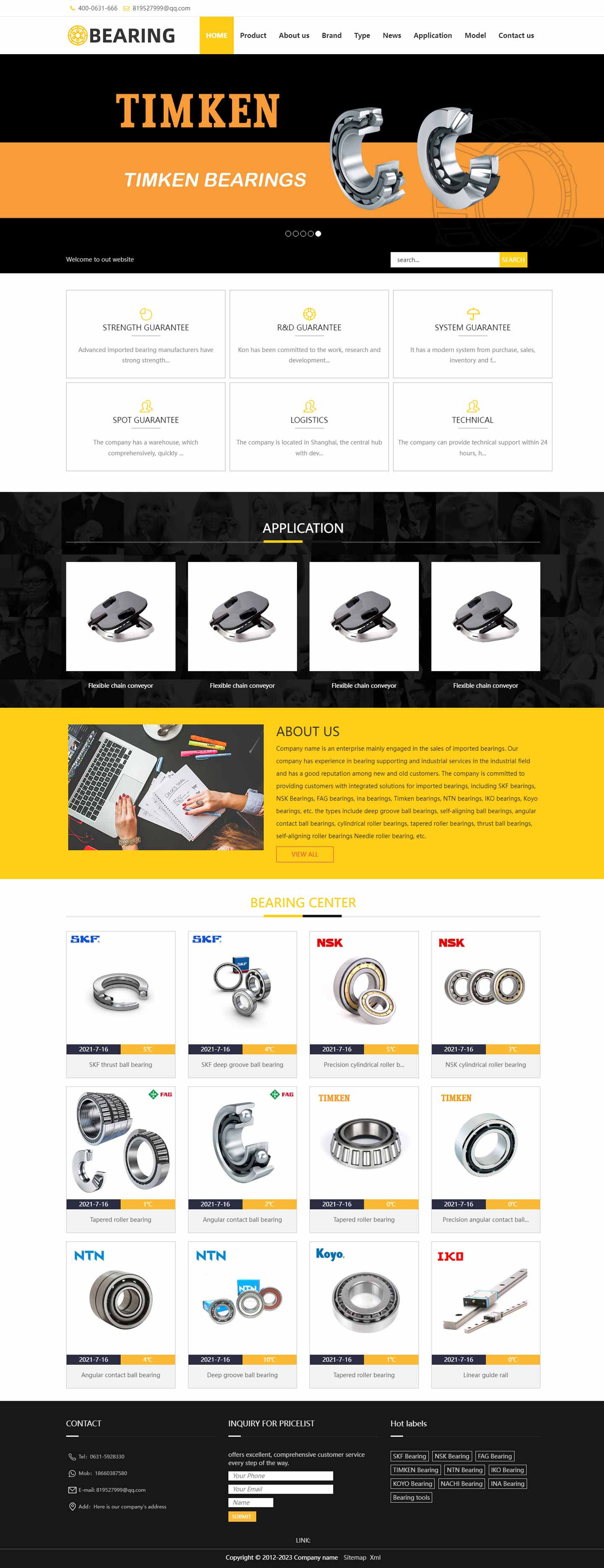 外贸网站167-响应式