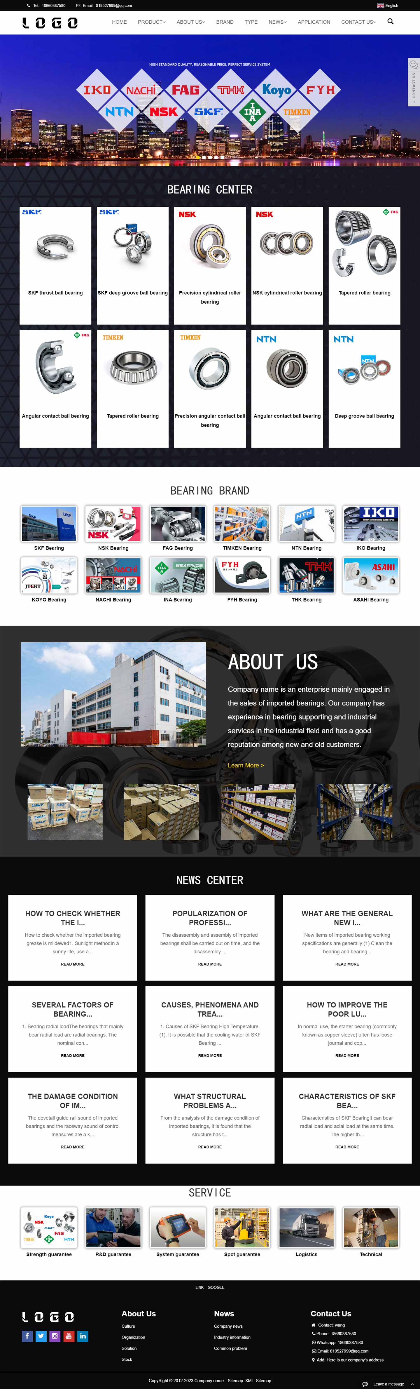 外贸网站169-响应式