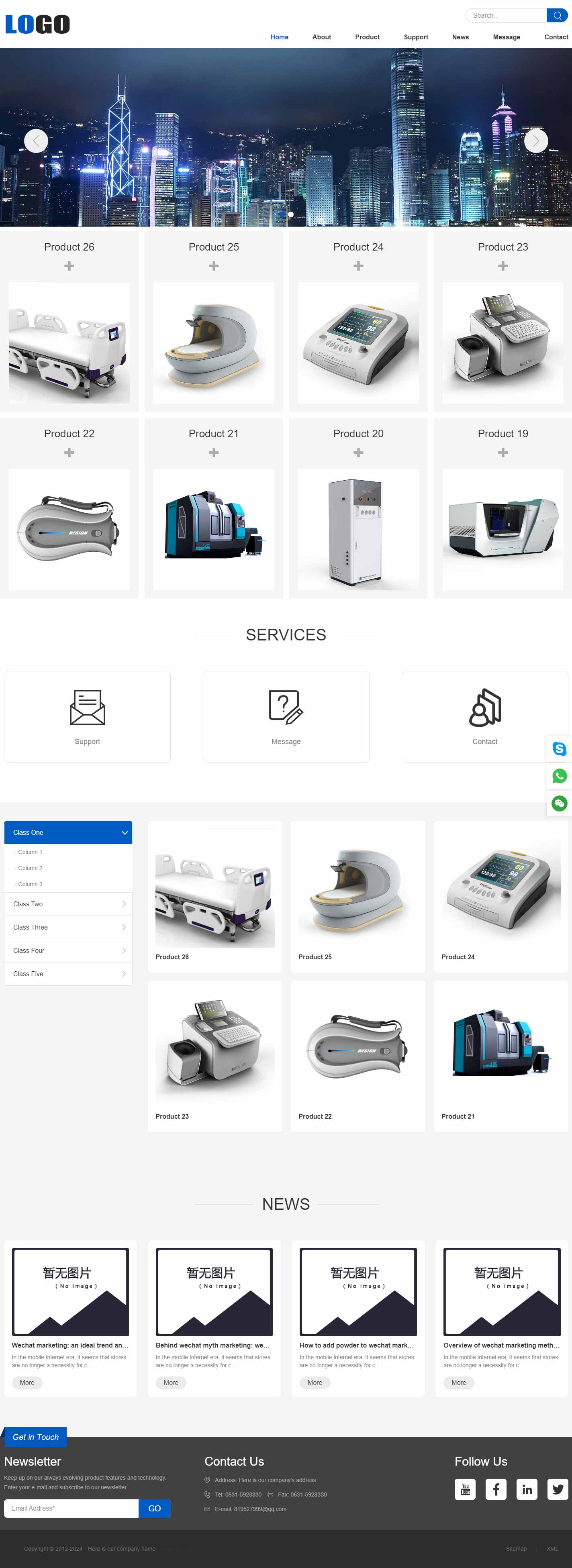 外贸网站173-响应式