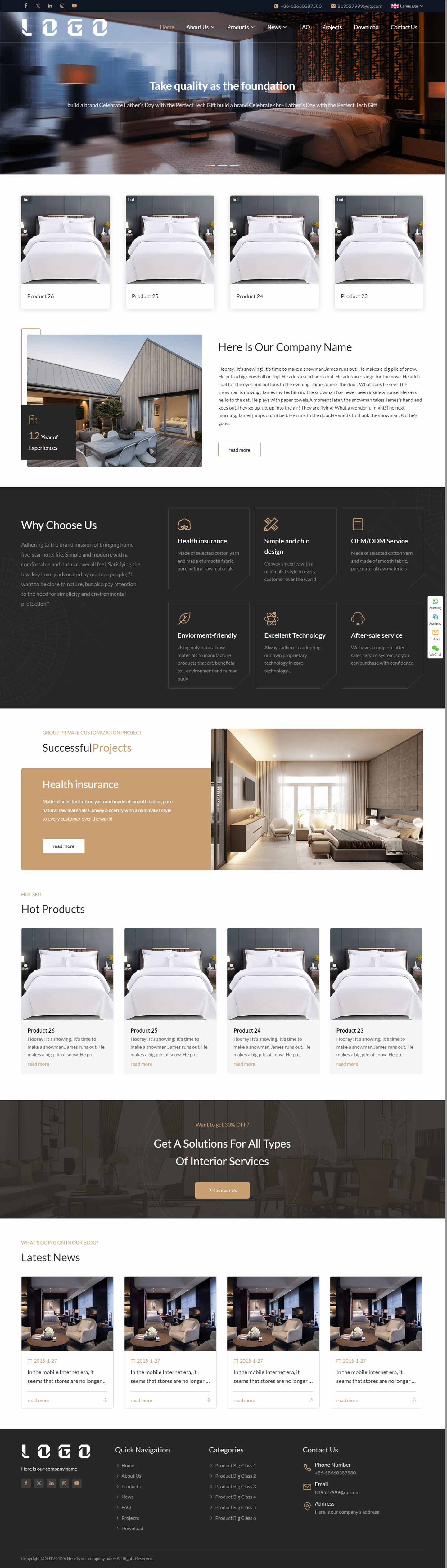 外贸网站179-响应式