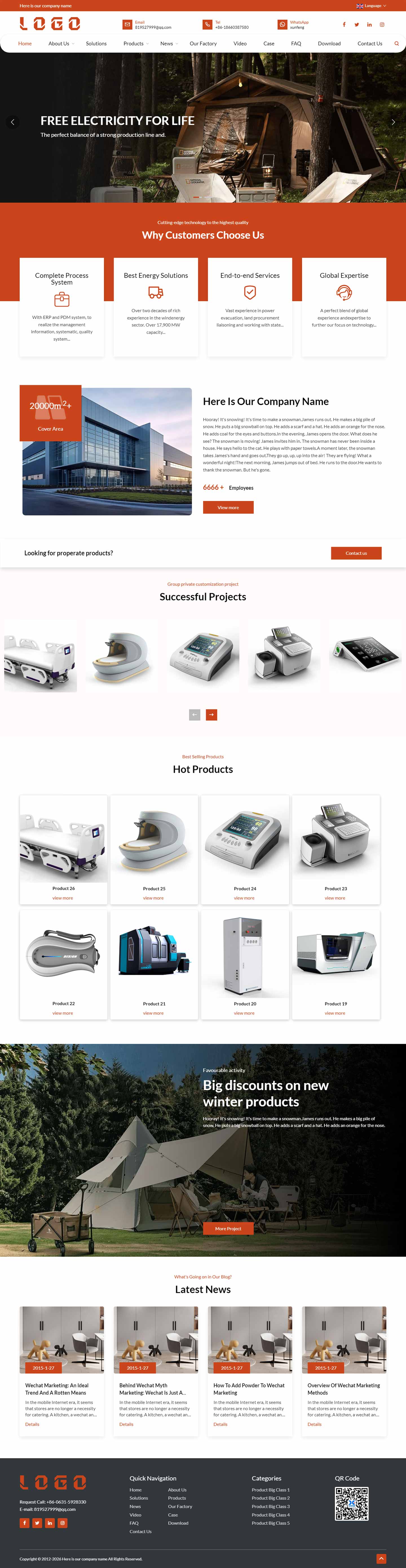 外贸网站183-响应式